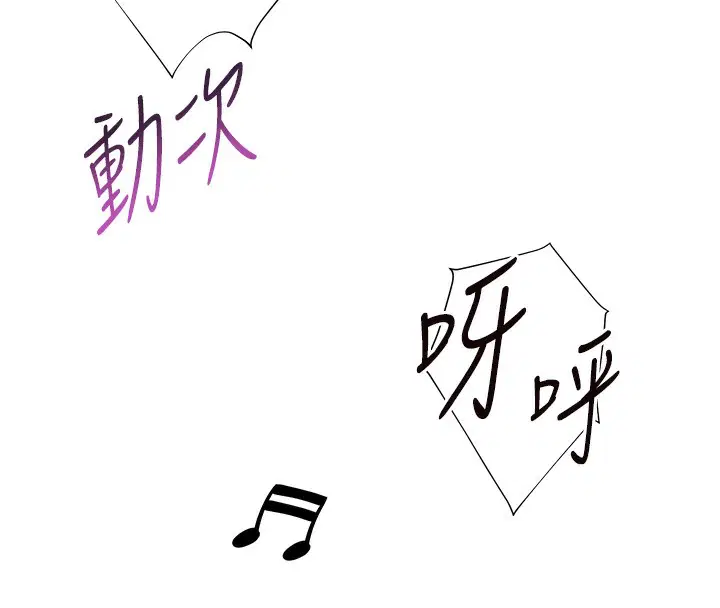 第132話