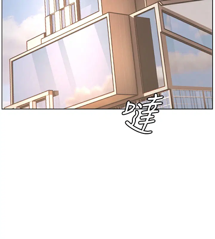 第132話