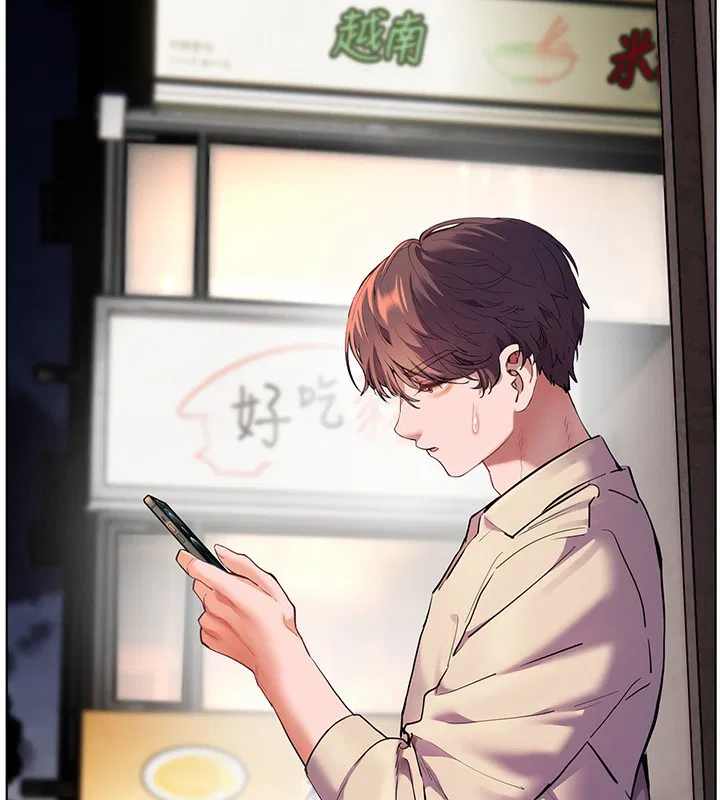 第132話