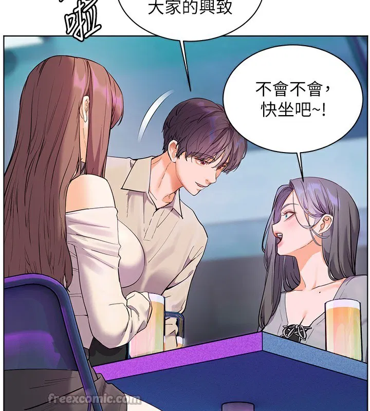 第132話