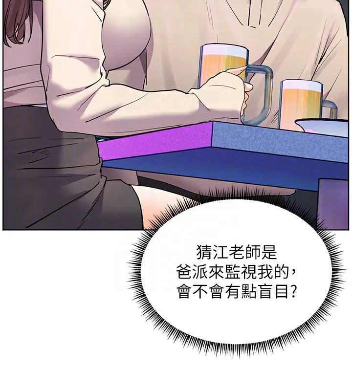 第132話
