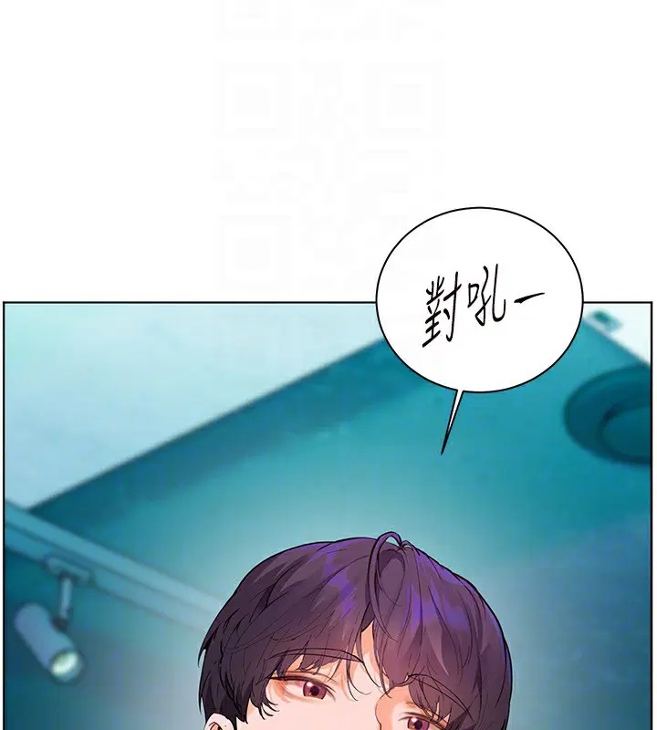 第132話