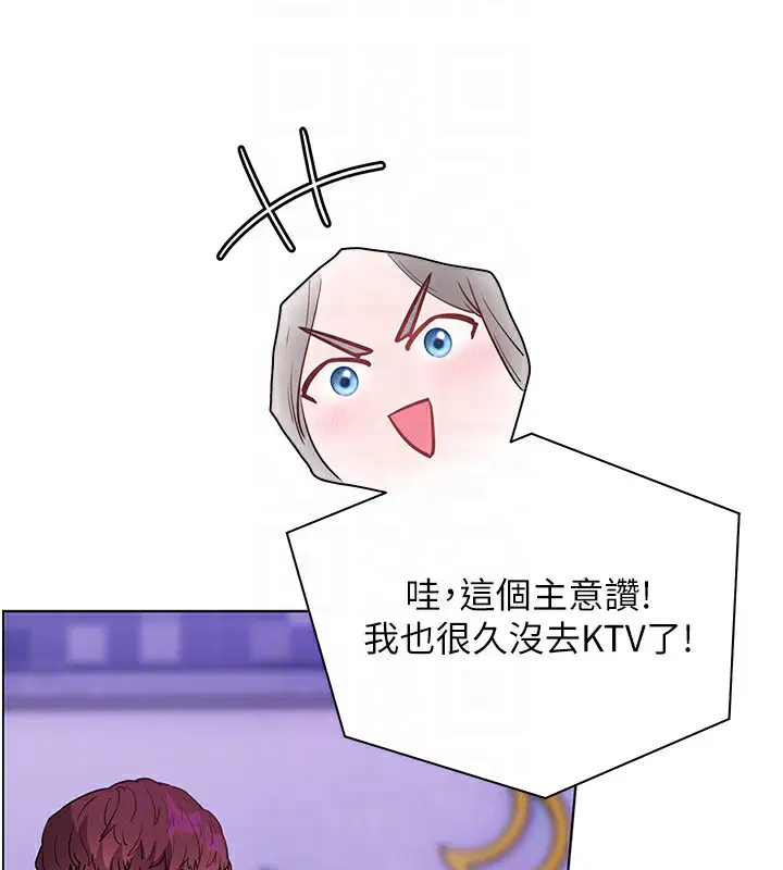 第132話