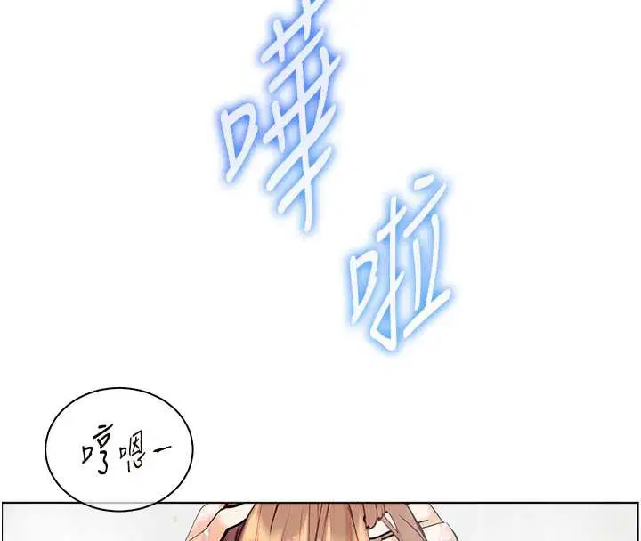 第134話
