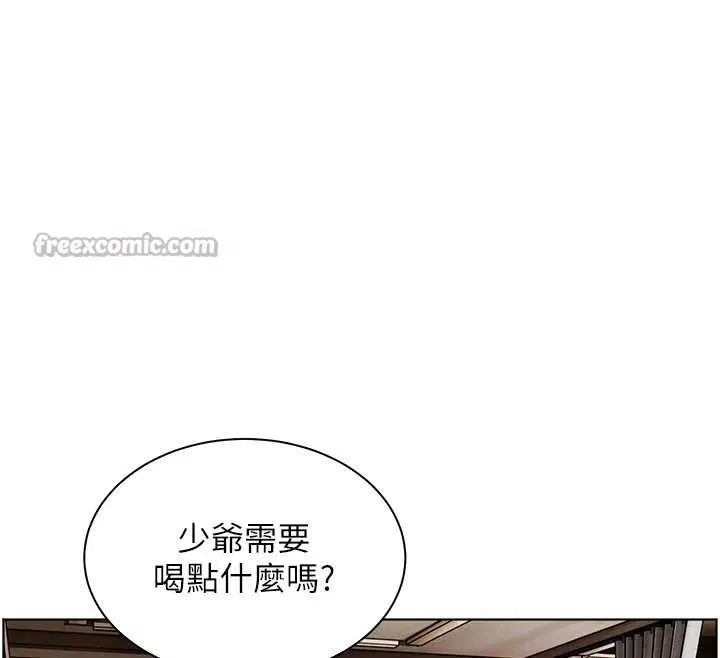 第134話
