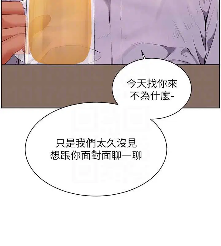 第134話
