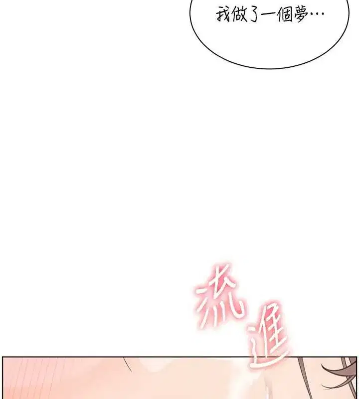 第135話