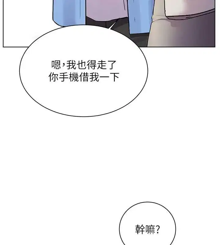 第135話