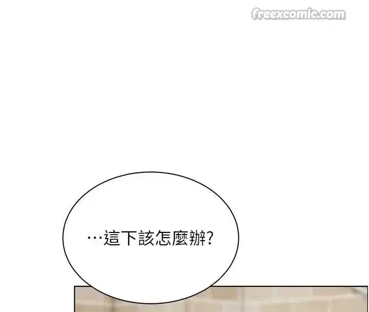 第139話