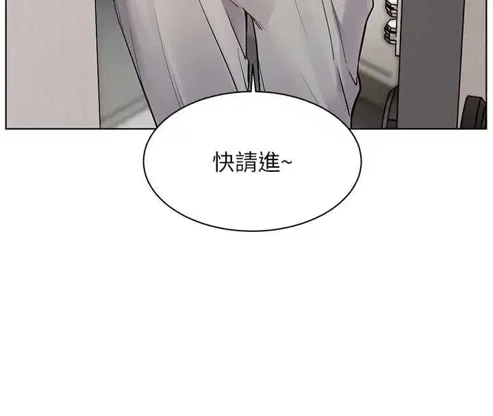 第139話
