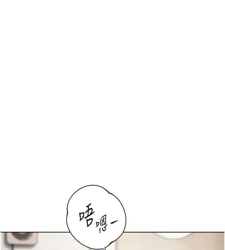 第140話