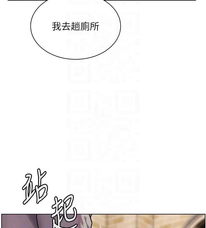 第140話