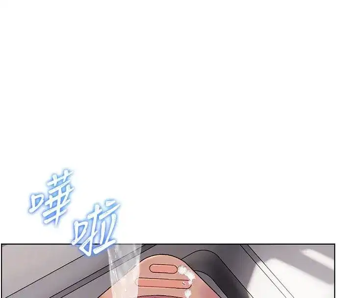 第143話