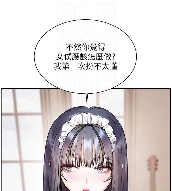 第144話