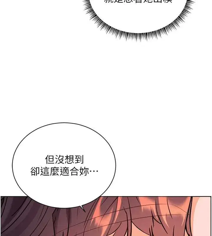 第145話