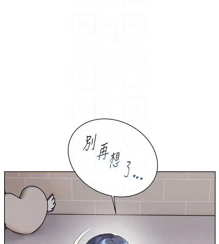 第149話