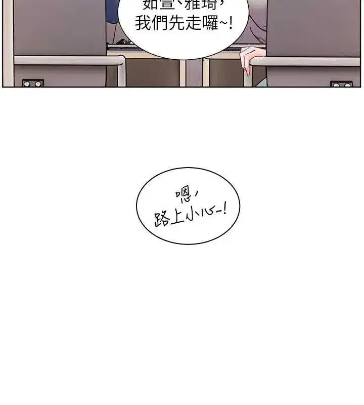 第149話