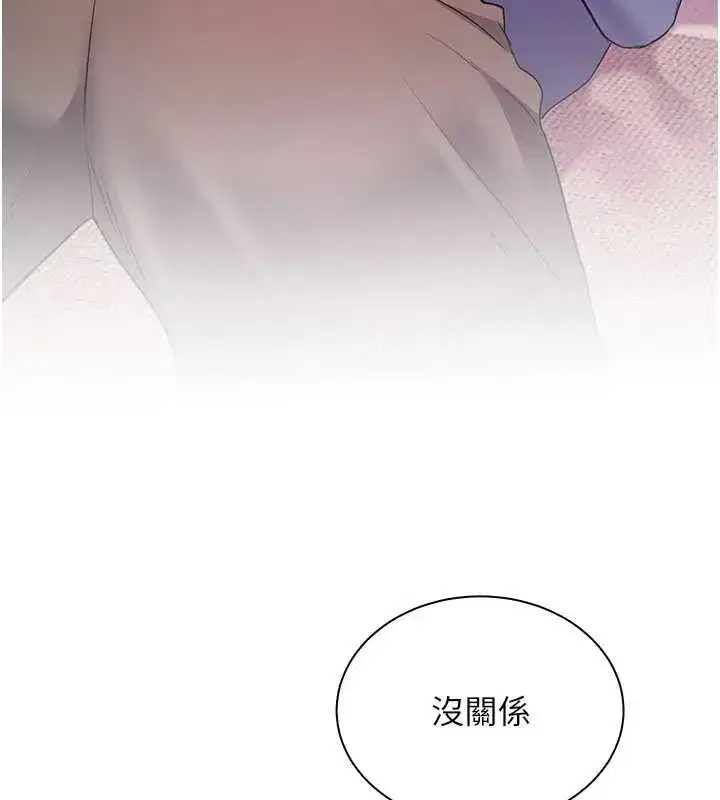 第149話