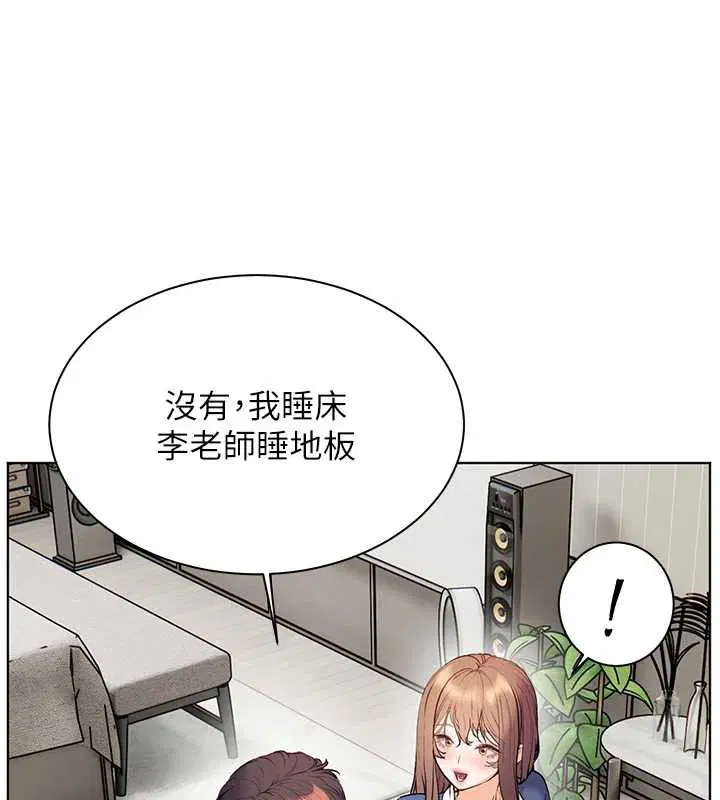 第150話