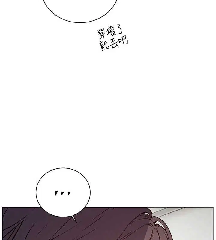第150話