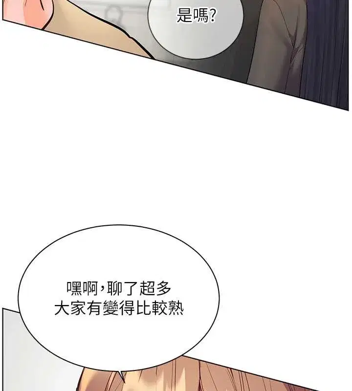 第151話