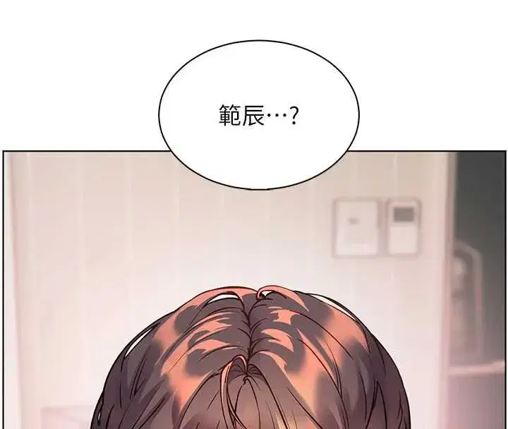 第151話