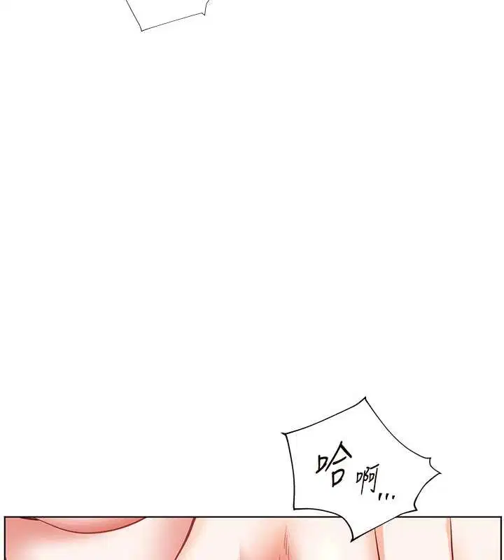 第154話