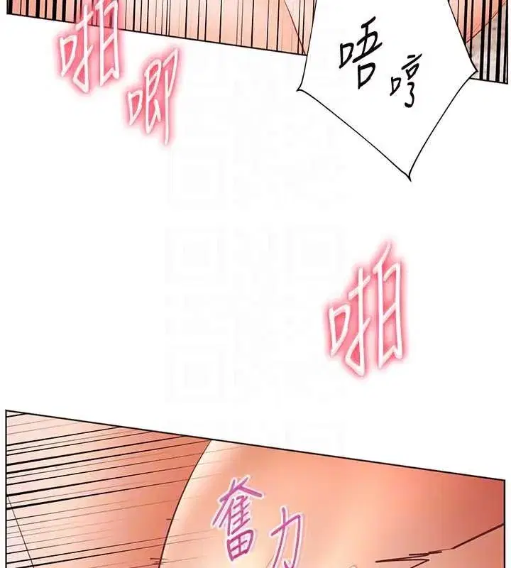 第159話