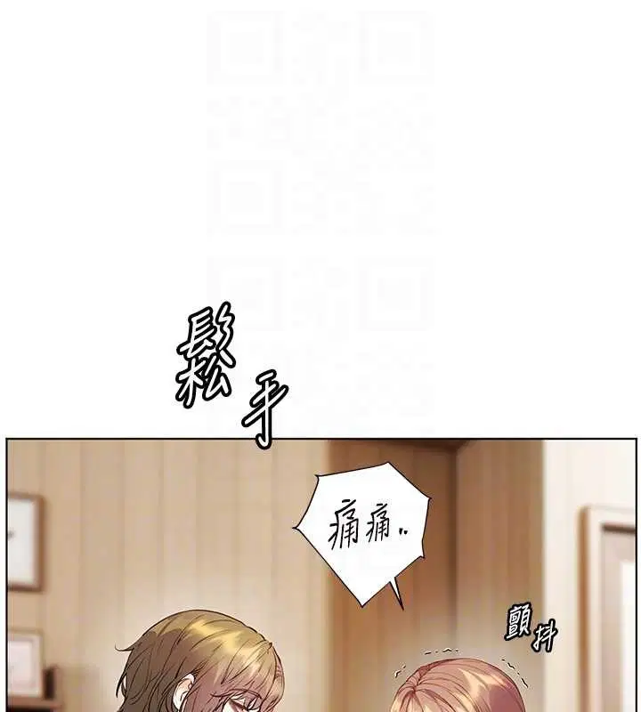 第160話