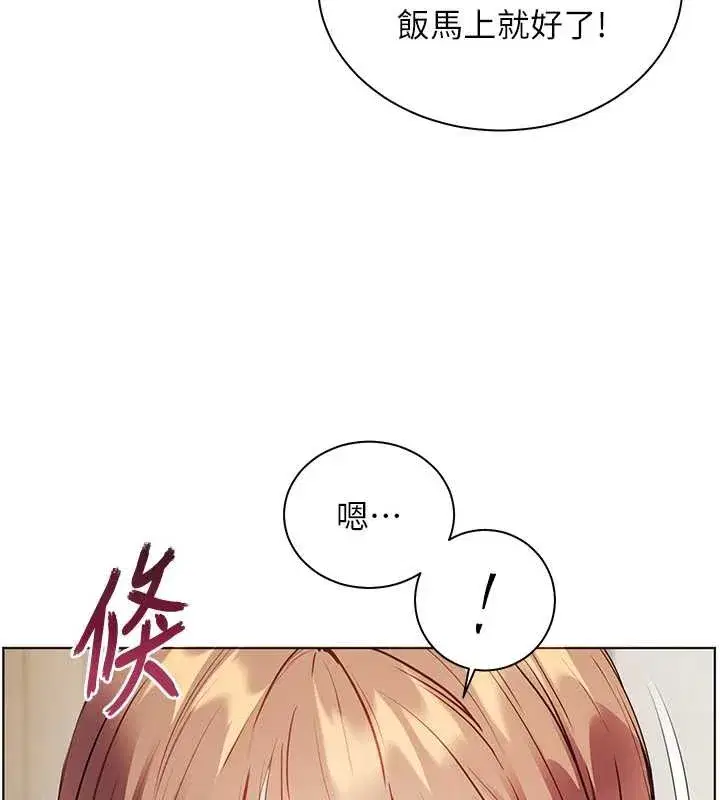 第161話