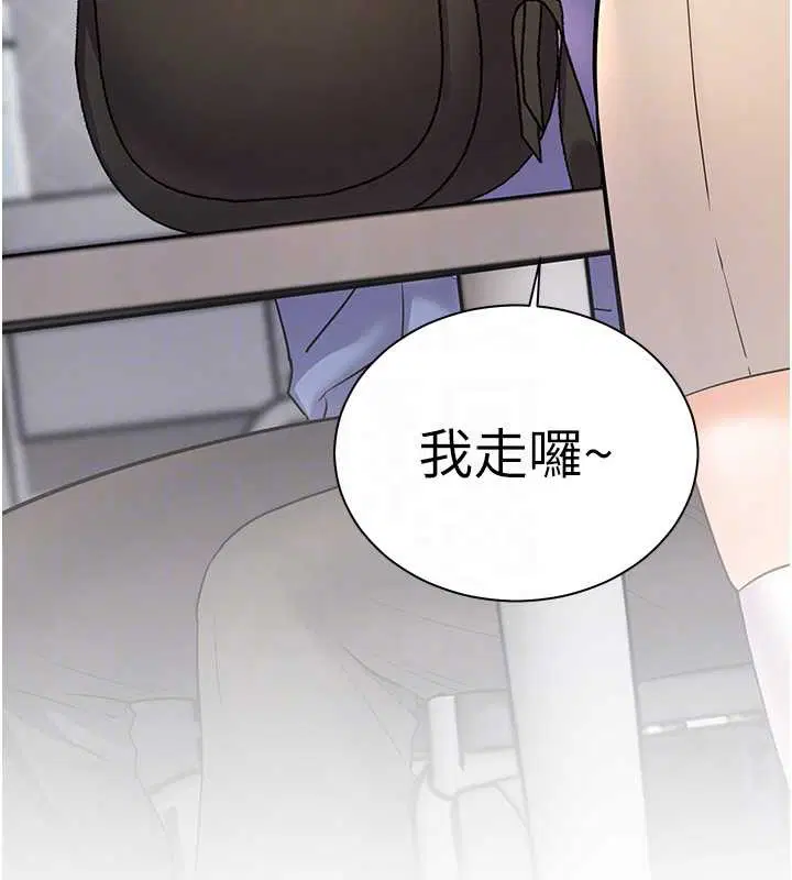 第164話
