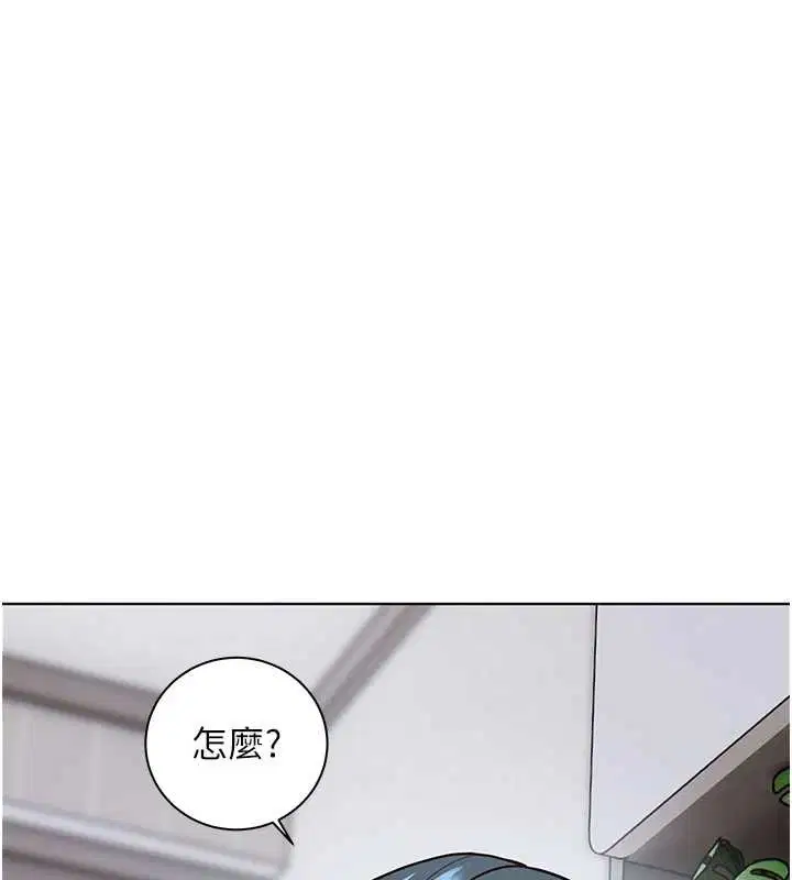 第165話