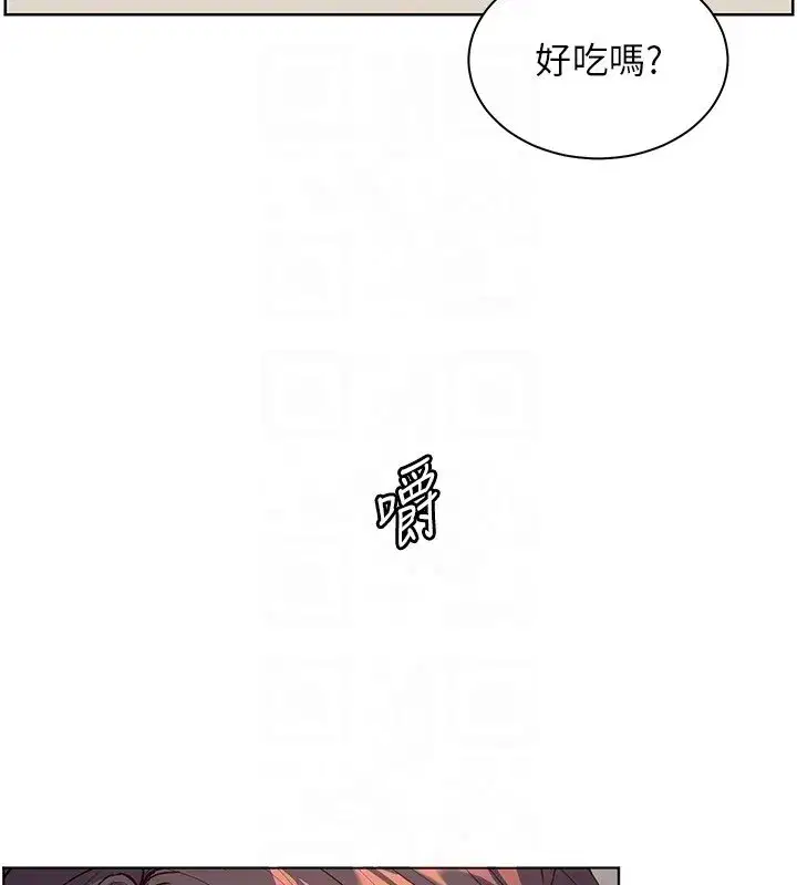 第167話