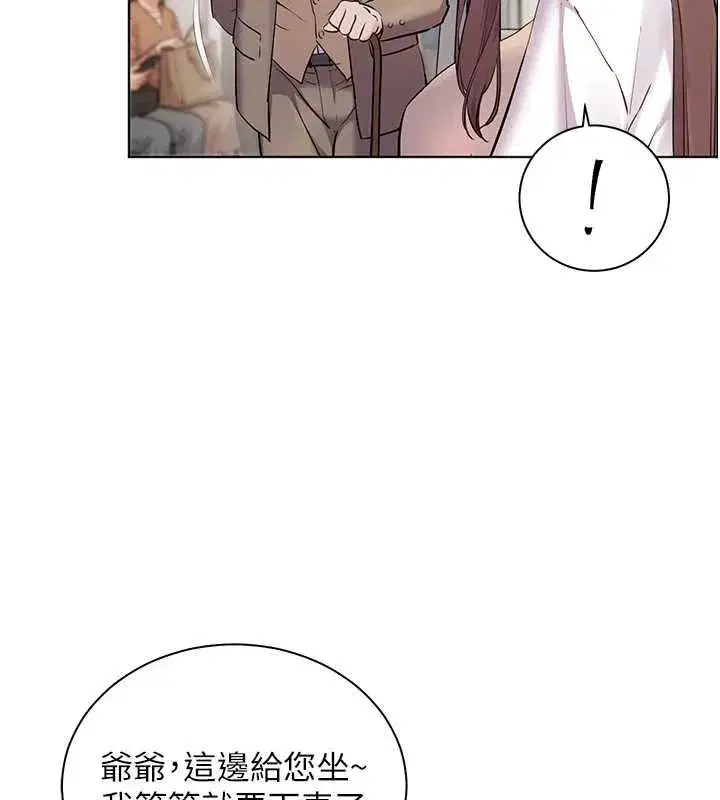 第169話