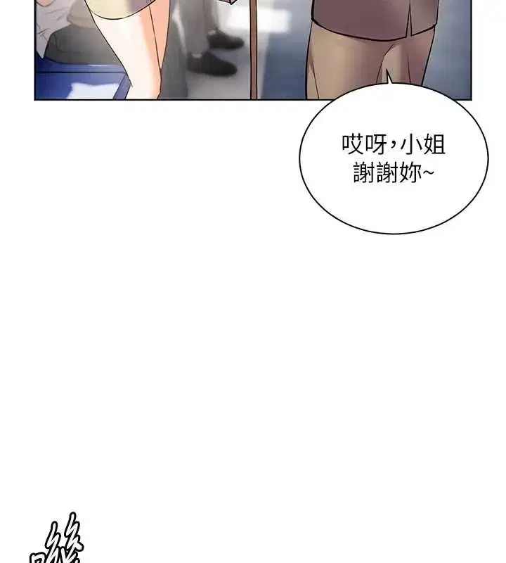 第169話