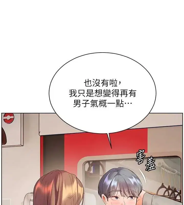 第169話