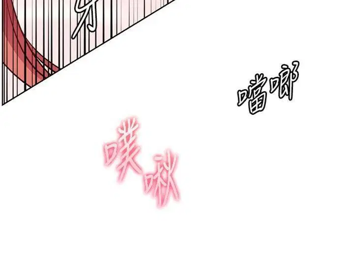 第170話