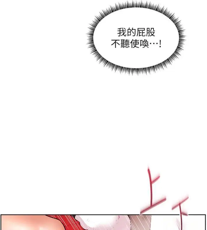 第170話