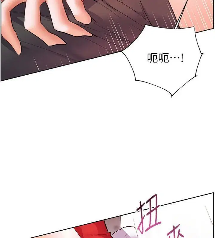 第170話