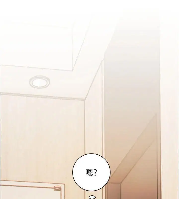 第171話