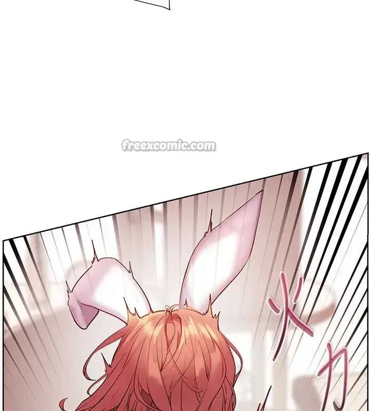 第173話 - 第126页