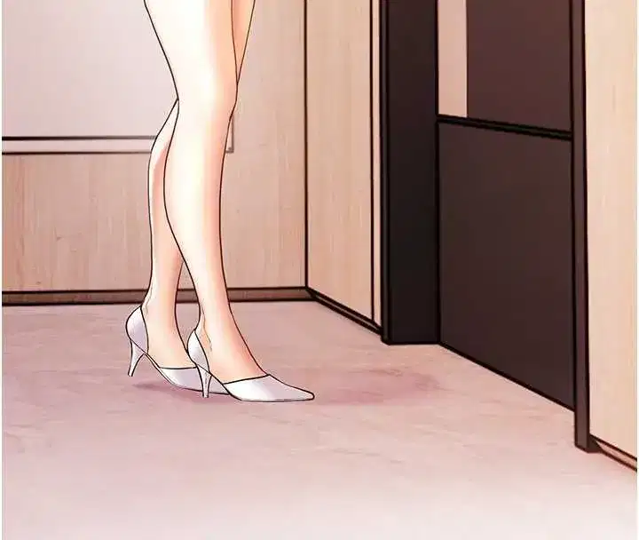 第173話 - 第24页