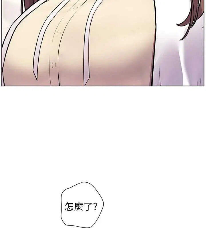 第174話 - 第107页