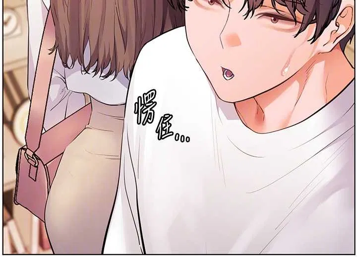 第174話 - 第121页