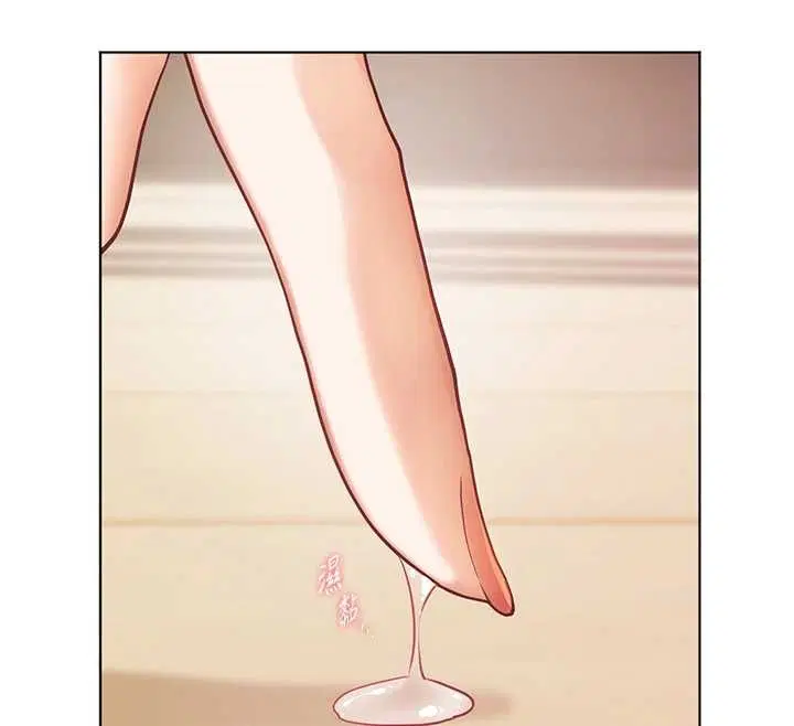 第174話 - 第133页