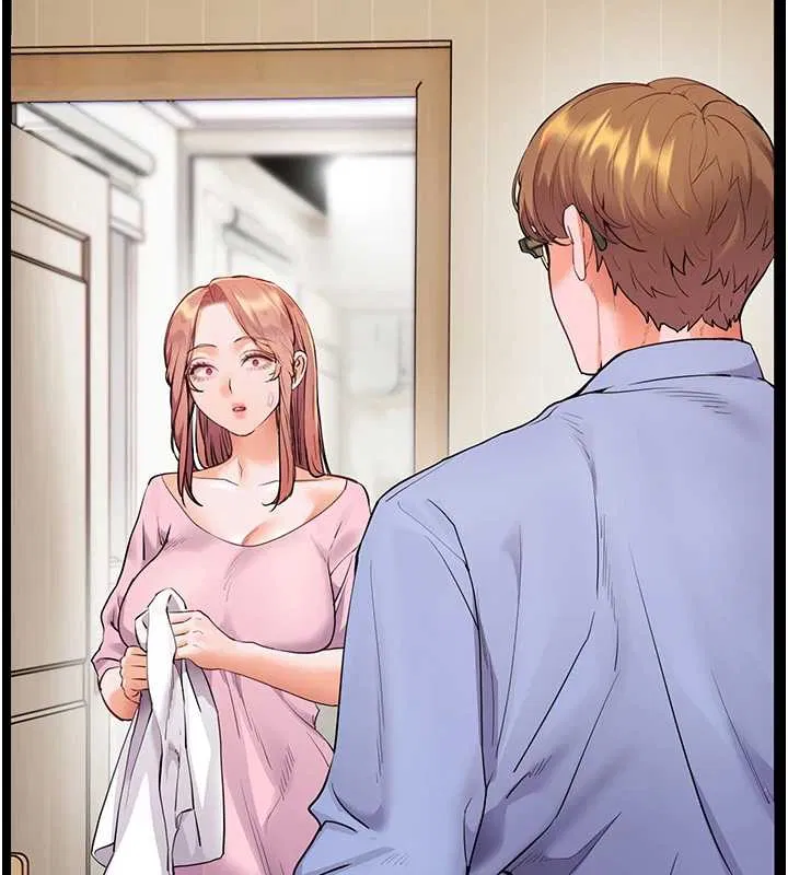 第174話 - 第143页