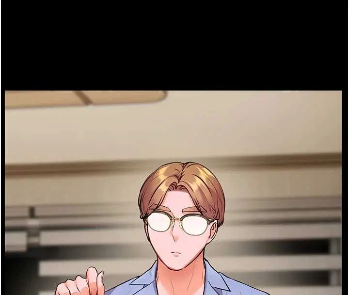 第174話 - 第145页