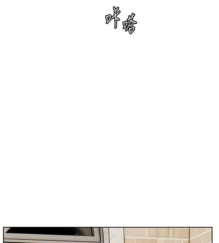 第174話 - 第162页