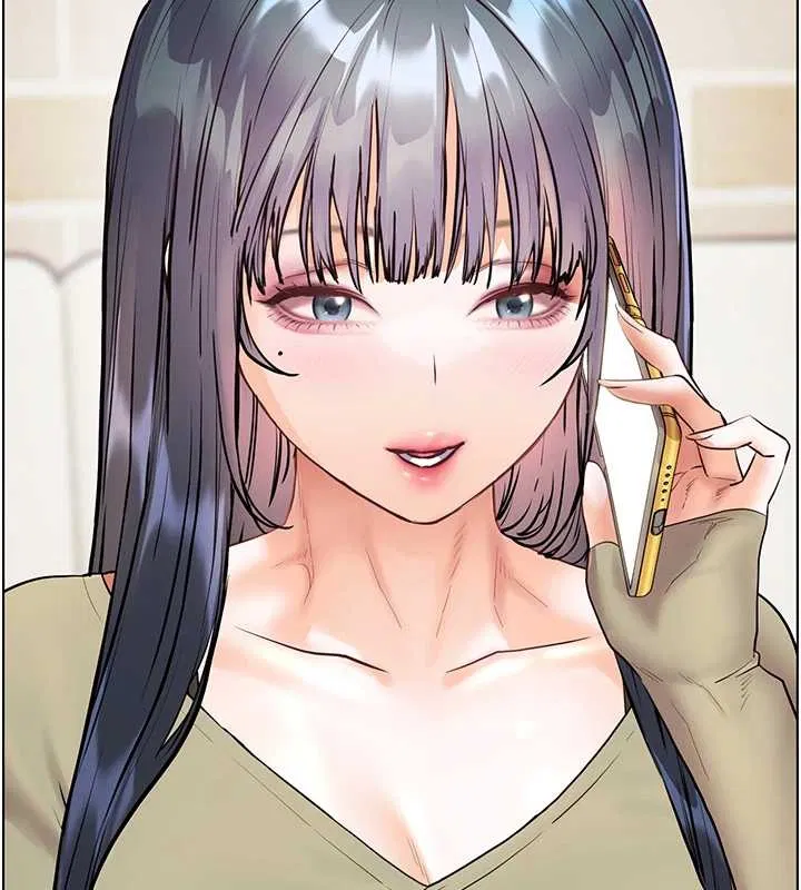 第174話 - 第171页