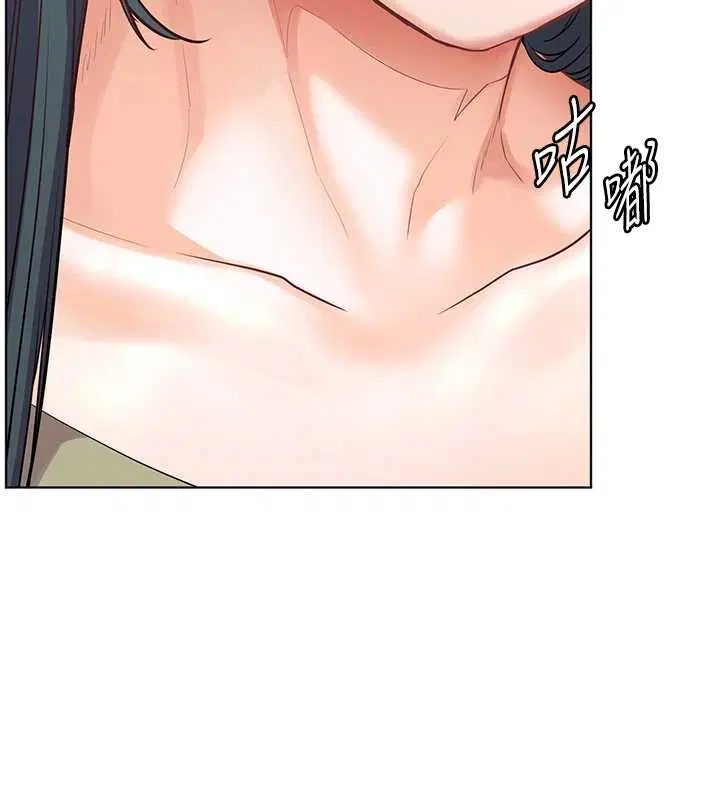 第174話 - 第174页